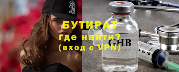 спиды Лихославль