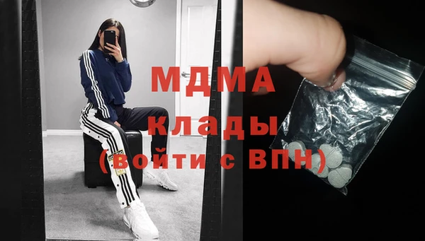 спиды Лихославль