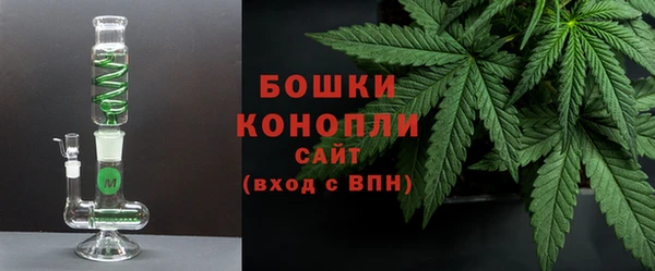 соль курить ск Лиски
