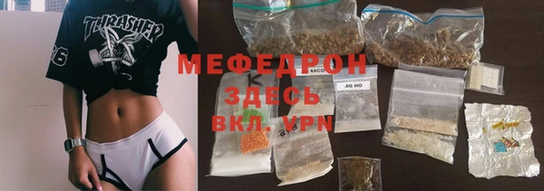 спиды Лихославль