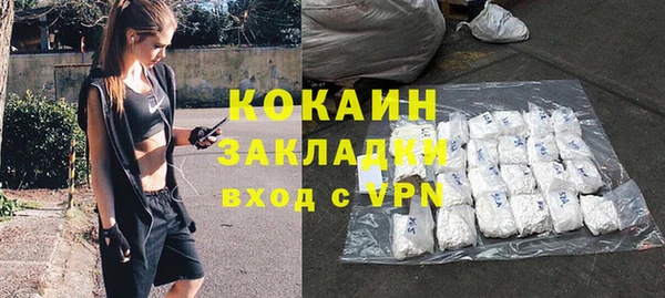 СК Липки