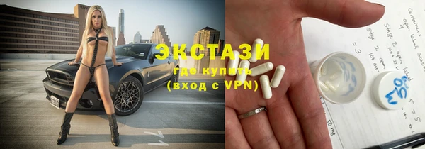 соль курить ск Лиски