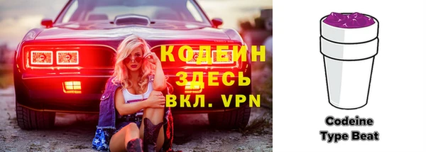 соль курить ск Лиски