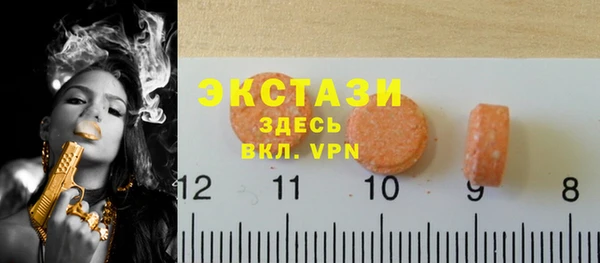 СК Липки