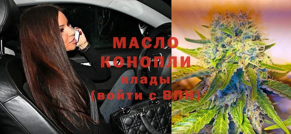 спиды Лихославль