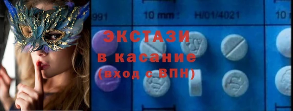 СК Липки