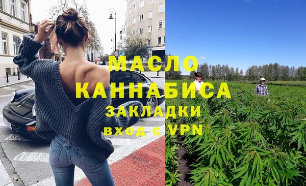 СК Липки