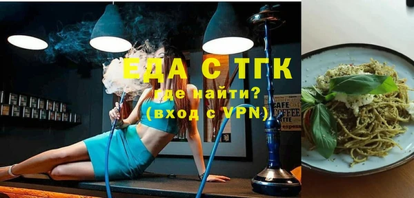 соль курить ск Лиски