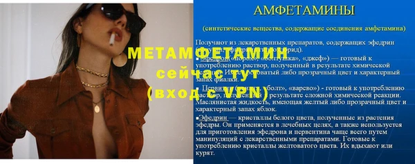 СК Липки