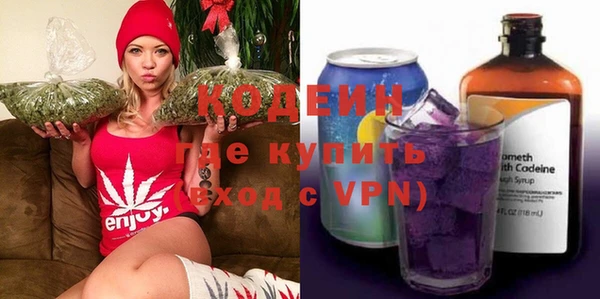 соль курить ск Лиски