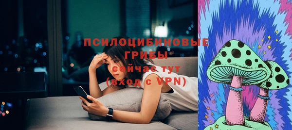 спиды Лихославль