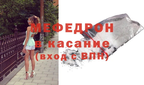 спиды Лихославль