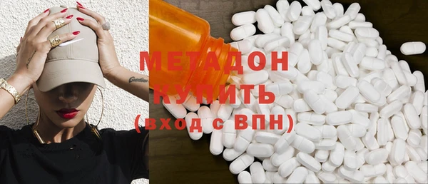 соль курить ск Лиски