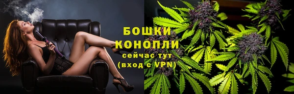 соль курить ск Лиски