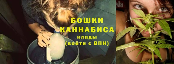 спиды Лихославль