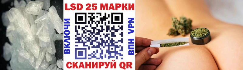 хочу наркоту  Шумиха  Лсд 25 экстази кислота 